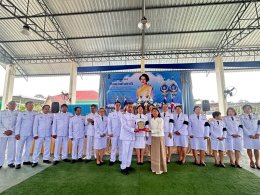กิจกรรมเนื่องในวันคล้ายวันพระราชสมภพสมเด็จพระนางเจ้าสิริกิติ์ พระบรมราชินีนาถ พระบรมราชชนนีพันปีหลวง และวันแม่แห่งชาติประจำปี พ.ศ. 2569