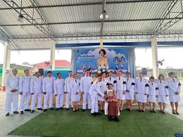 กิจกรรมเนื่องในวันคล้ายวันพระราชสมภพสมเด็จพระนางเจ้าสิริกิติ์ พระบรมราชินีนาถ พระบรมราชชนนีพันปีหลวง และวันแม่แห่งชาติประจำปี พ.ศ. 2569