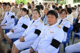 กิจกรรมเนื่องในวันคล้ายวันพระราชสมภพสมเด็จพระนางเจ้าสิริกิติ์ พระบรมราชินีนาถ พระบรมราชชนนีพันปีหลวง และวันแม่แห่งชาติประจำปี พ.ศ. 2569