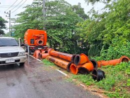 ดำเนินการขนย้ายชุดท่อเครื่องสูบน้ำขนาดใหญ่