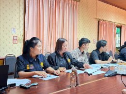 ประชุมคณะกรรมการศูนย์ยุติธรรมชุมชนเทศบาลตำบลท่าเชียงทอง