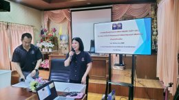 เข้าร่วมประชุมการคัดเลือกและแต่งตั้งผู้นำอาสาพัฒนาชุมชน (ผู้นำ อช.)