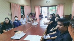 เข้าร่วมประชุมการคัดเลือกและแต่งตั้งผู้นำอาสาพัฒนาชุมชน (ผู้นำ อช.)