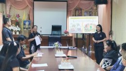 เข้าร่วมประชุมการคัดเลือกและแต่งตั้งผู้นำอาสาพัฒนาชุมชน (ผู้นำ อช.)