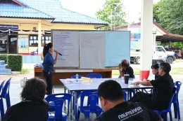 ประชุมประชาคมเพื่อการจัดทำแผนพัฒนาท้องถิ่น พ.ศ. 2571 - 2575