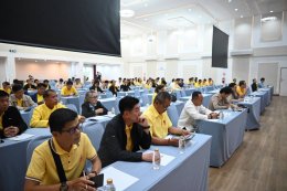 เข้าร่วมอบรมสัมนา "บทบาทท้องถิ่น กับการแก้ไขปัญหาน้ำอย่างยั่งยืน"