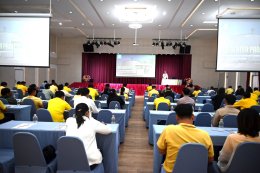 เข้าร่วมอบรมสัมนา "บทบาทท้องถิ่น กับการแก้ไขปัญหาน้ำอย่างยั่งยืน"