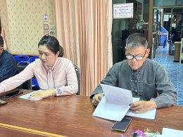ร่วมประชุม คณะกรรมการศูนย์พัฒนาคุณภาพชีวิตผู้สูงอายุและผู้พิการเทศบาลตำบลท่าเชียงทอง 