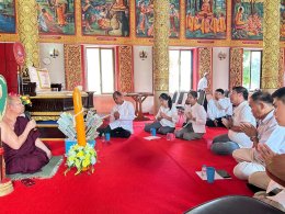 ร่วมพิธีถวายเทียนพรรษา ตามโครงถวายเทียนเข้าพรรษา ประจำปีงบประมาณ พ.ศ. 2568