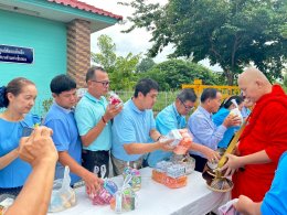 เข้าร่วมกิจกรรมวันแม่แห่งชาติของศูนย์พัฒนาเด็กเล็กเทศบาลตำบลท่าเชียงทอง