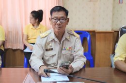 ประชุมสภาสมัยสามัญ สมัยที่ 4/2568 ครั้งที่ 2 ประจำปี พ.ศ. 2568