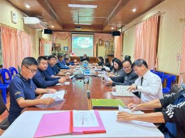 การประชุมคณะกรรมการพัฒนาท้องถิ่นเทศบาลตำบลท่าเชียงทอง เรื่อง พิจารณาร่างแผนพัฒนาท้องถิ่น พ.ศ. 2566 - 2570 เพิ่มเติมครั้งที่ 3/2568 