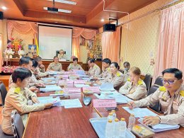 ประชุมสภาสมัยสามัญ สมัยที่ 1/2569 ประจำปี พ.ศ. 2569