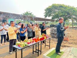 ร่วมกิจกรรมเนื่องในวันเทศบาลประจำปี พ.ศ. 2569และกิจกรรมรดน้ำดำหัวผู้บริหารและประธานสภาเทศบาลตำบลท่าเชียงทอง