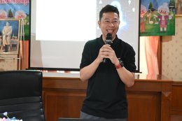 โรงเรียนผู้สูงอายุ ประจำปีงบประมาณ 2569 ครั้งที่ 5 (ประจำเดือนพฤษภาคม 2569)