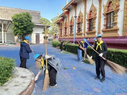 ร่วมกิจกรรมจิตอาสาพัฒนาทำความสะอาดและปรับปรุงภูมิทัศน์ เพื่อถวายเป็นพระราชกุศลเนื่องในวันเฉลิมพระชนมพรรษาสมเด็จพระนางเจ้าสุทิดา พัชรสุธาพิมลลักษณ พระบรมราชินี