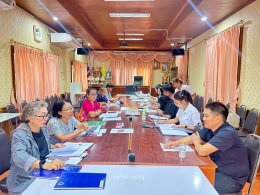 เข้าร่วมการประชุมกองทุนสวัสดิการชุมชน ประจำเดือน มิถุนายน 2569