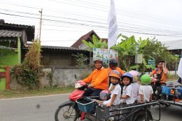 เข้าร่วมกิจกรรมโครงการถนนปลอดภัยในสถานศึกษา : RVP Road Safety Camp (ลดอุบัติเหตุ อุบัติภัย ขับขี่ปลอดภัย เสริมวินัยจราจร)