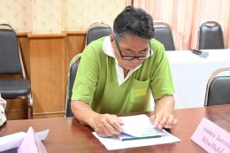 ประชุมสภาสมัยสามัญ สมัยที่ 4/2569 ครั้งที่ 2 ประจำปี พ.ศ. 2569