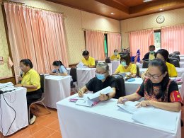 ประชุมคณะอนุกรรมการสนับสนุนการจัดบริการดูแลระยะยาวสำหรับผู้สูงอายุที่มีภาวะพึ่งพิง