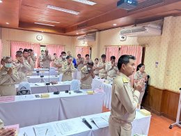 การประชุมสภาเทศบาลตำบลท่าเชียงทอง สมัยสามัญ สมัยที่ 4/2567