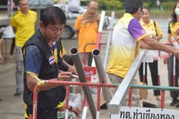 เข้าร่วมโครงการจัดการจุดเสี่ยงเพื่อลดอุบัติเหตุทางถนน "กิจกรรมจิตอาสาพัฒนาจุดเสี่ยงเลี่ยงอุบัติเหตุ"