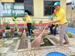 จัดกิจกรรม Big cleaning day เนื่องในวันท้องถิ่นไทย ประจำปี 2567