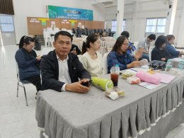 เข้าร่วมอบรมพัฒนาศักยภาพทีมพี่เลี้ยง คณะกรรมการ คณะอนุกรรมการและคณะทำงาน ของกองทุนหลักประกันสุขภาพในระดับท้องถิ่นหรือพื้นที่ (TCL)