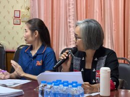 ประชุมคณะกรรมการกองทุนหลักประกันสุขภาพ