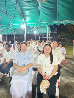 ร่วมกิจกรรมตามโครงการอบรมคุณธรรมจริยธรรมแก่เด็กและเยาวชน ประชาชน หลักสูตรธรรมะพัฒนาคน