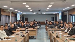 เข้าร่วมการประชุมซักซ้อมแนวทางการบริหารงานในบทบาทขององค์กรปกครองส่วนท้องถิ่น 