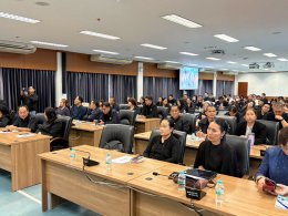 เข้าร่วมการประชุมซักซ้อมแนวทางการบริหารงานในบทบาทขององค์กรปกครองส่วนท้องถิ่น 