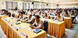 เข้าร่วมประชุมหัวหน้าส่วนราชการ ผู้บริหารองค์กรปกครองส่วนท้องถิ่น
