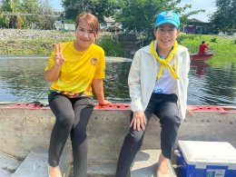 ลงพื้นที่ร่วมกันกำจัดผักตบชวาในแม่น้ำกวง