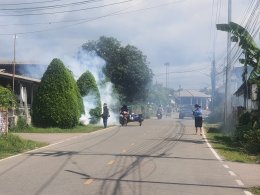 โครงการรณรงค์ป้องกันและควบคุมโรคไข้เลือดออก ฉีดพ่นหมอกควันกำจัดยุงลาย หมู่ที่ 2 บ้านสันมะกรูด 