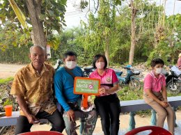 เทศบาลตำบลท่าเชียงทอง ให้ ลด เลิก การใช้ภาชนะโฟมบรรจุอาหาร (No Foam) 