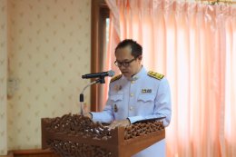 พิธีรับพระราชทานพระบรมฉายาลักษณ์พระบาทสมเด็จพระเจ้าอยู่หัวที่ฉายกับสมเด็จพระนางเจ้าฯ พระบรมราชินี ให้แก่ส่วนราชการสังกัดเทศบาลตำบลท่าเชียงทองและศูนย์พัฒนาเด็กเล็กเทศบาลตำบลท่าเชียงทอง