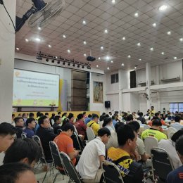 เข้าร่วมกิจกรรมการประชุมระบบบริการการแพทย์ฉุกเฉินจังหวัดลำพูน ครั้งที่ 3