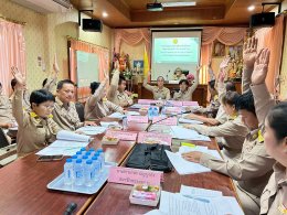 เข้าร่วมการประชุมสภาสมัยวิสามัญ สมัยที่ 1/2568 ประจำปี พ.ศ. 2568