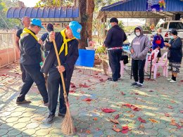 กิจกรรม Kick off โครงการ " 1 ท้องถิ่น 1 ถนนสวย สะอาด ปลอดภัย " ประจำปีงบประมาณ 2569