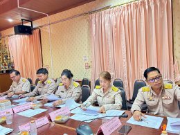 ประชุมสภาสมัยสามัญ สมัยที่ 1/2569 ประจำปี พ.ศ. 2569