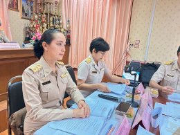 การประชุมสภาสมัยสามัญ สมัยที่ 1/2569 ครั้งที่ 2 ประจำปี พ.ศ. 2569