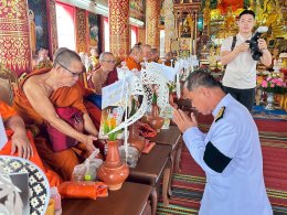 ร่วมงานพระราชทานเพลิงศพ พระครูโสภิตศีลสังวร (หลวงปู่ครูบาสิงห์คำ เตชสีโล)