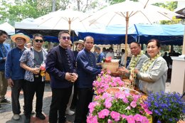 ร่วมรดน้ำดำหัวผู้บริหารส่วนจังหวัดลำพูน