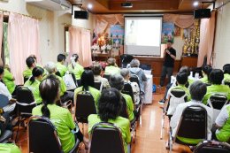 โรงเรียนผู้สูงอายุ ประจำปีงบประมาณ 2569 ครั้งที่ 5 (ประจำเดือนพฤษภาคม 2569)