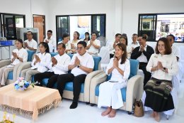 ทำบุญอาคารศูนย์พัฒนาคุณภาพชีวิต และส่งเสริมอาชีพผู้สูงอายุ เทศบาลตำบลท่าเชียงทอง (ศพอส.)