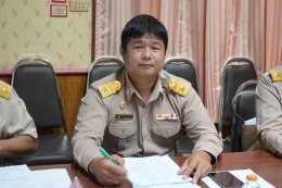 ประชุมสภาสมัยสามัญ สมัยที่ 3/2569 ครั้งที่ 2 ประจำปี พ.ศ. 2569