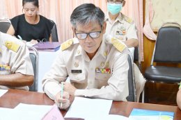 เข้าร่วมการประชุมสภาสมัยสามัญ สมัยที่ 4/2569 ประจำปี พ.ศ. 2569