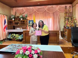ร่วมกิจกรรมส่งท้ายอย่างเกษม (เหตุออกจากราชการด้วยเหตุลาออก) นางนุสรา ไชยชนะใหญ่ ผู้อำนวยการกองคลัง