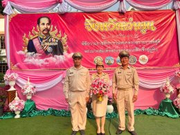 ร่วมพิธีถวายราชสักการะ และกล่าวถวายราชสดุดีพระบาทสมเด็จพระจุลจอมเกล้าเจ้าอยู่หัว เนื่องในวันท้องถิ่นไทย ประจำปี 2567